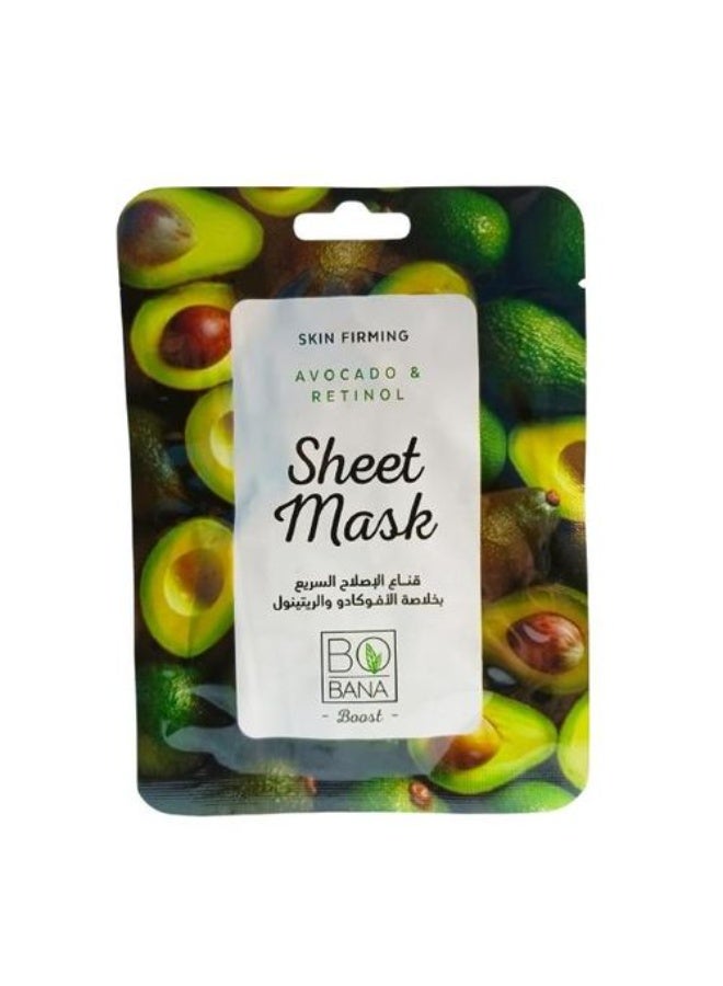 بوبانا قناع ورقي لشد البشرة بالأفوكادو والريتينول - Image 1